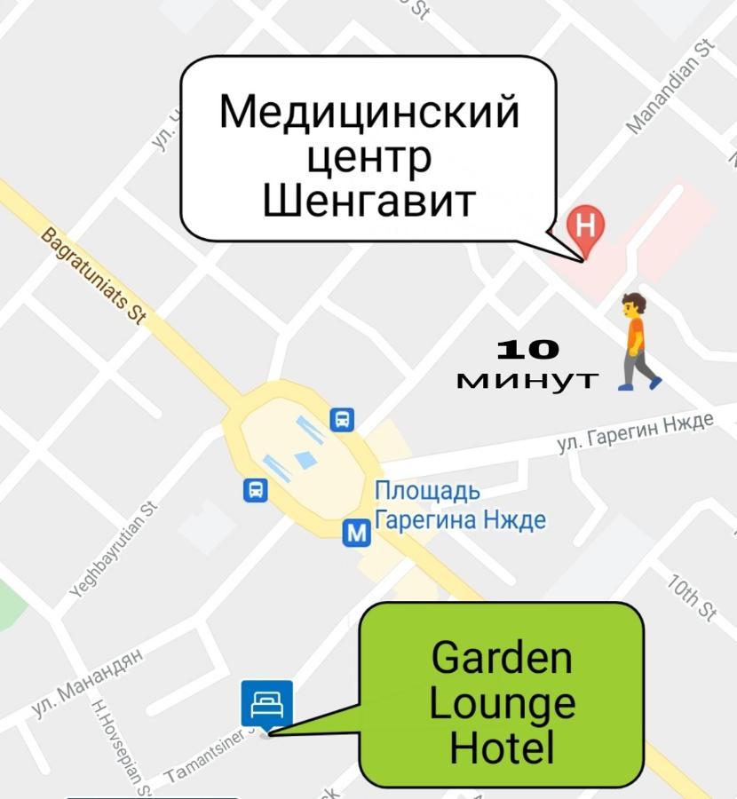 Garden Lounge Hotel Jerevan Exteriör bild